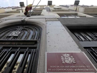 Sede de los Juzgados de lo Contencioso-Administrativo y del Mercantil número 1 de Madrid.
