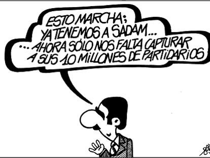 FORGES