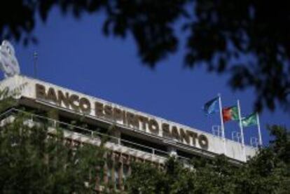 Sede de Banco Esp&iacute;rito Santo en Lisboa