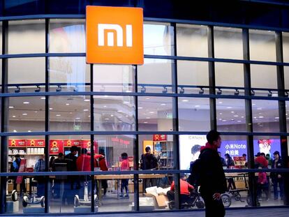 Xiaomi Mi Band 3: posible fecha de lanzamiento y nueva imagen