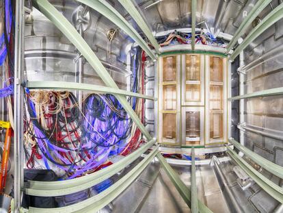 El Fermilab es uno de los centros participantes en el programa.