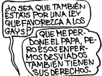 ROMEU