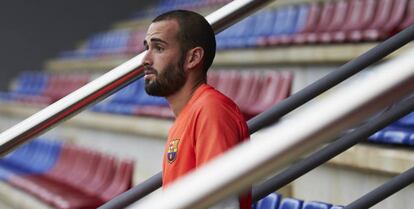 Aleix Vidal, antes del entrenamiento de ayer.