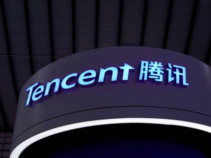 Un logo de la compañía china Tencent.