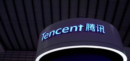 Un logo de la compañía china Tencent.