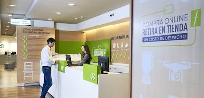 Local de Falabella, empresa chilena de distribución.