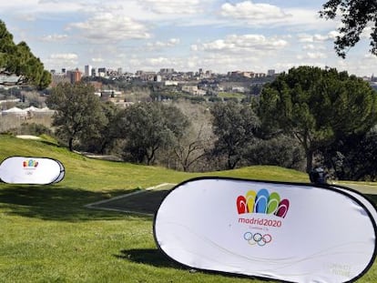 La Casa de Campo, una de las instalaciones propuestas.