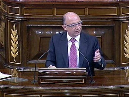 Montoro: "Ser progresista en esta cámara es saber arruinar a la gente"