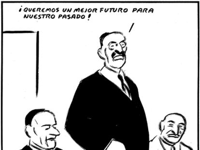 EL ROTO