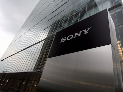 Sony lanza una plataforma de crowdfunding solo para empleados