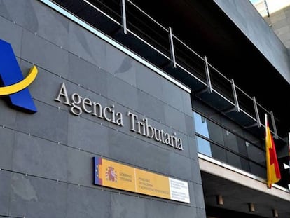 Una sede de la Agencia Tributaria.