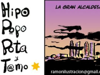 Ramón