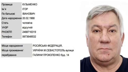 Pasaporte falso ucranio utilizado por Sérgio Roberto de Carvalho (Paul Wouter) cuando fue detenido en Budapest (Hungría).