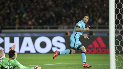 Suárez celebra la consecución de su primer gol ante el Guangzhou en la semifinal del Mundial de Clubes.