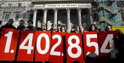 Imagen del día de presentación de la ILP.