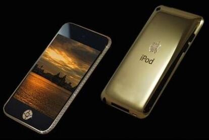 ipod Touch 24ct Gold Supreme Fire Edition