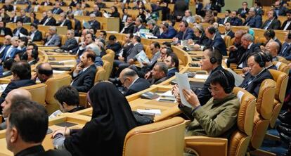 Participantes en la Conferencia de Petróleo celebrada este fin de semana en Teherán