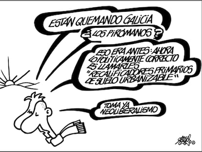FORGES
