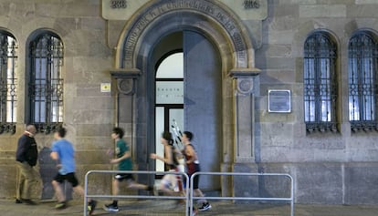 Entrada de la escuela Vedruna Gràcia, en Barcelona