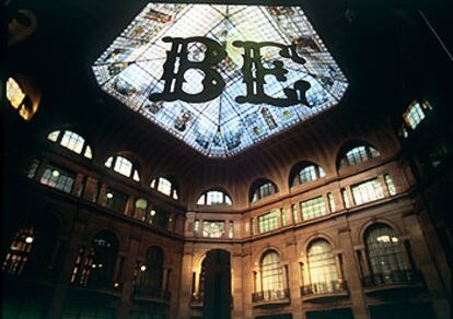 Patio de operaciones del Banco de España.