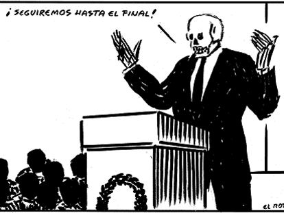 EL ROTO