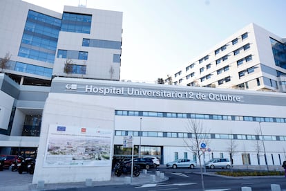 Fachada del nuevo edificio de hospitalización del Hospital 12 de Octubre de Madrid.