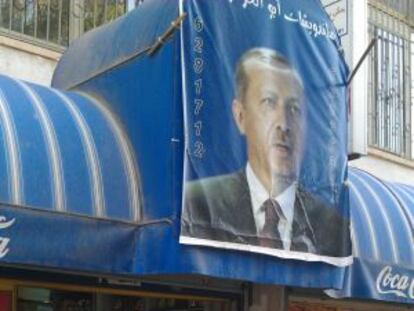 Una calle de Jerusal&eacute;n Este con fotos del presidente turco, Tayyip Erdogan.  
