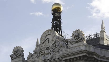 Fachada de la sede del Banco de España.