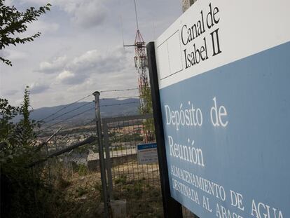 Vista del depósito de Reunión para el abastecimiento del Canal de Isabel II en Collado Villalba.