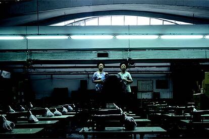 &#39;Factory&#39; (2003), de Chen Chieh-jen.