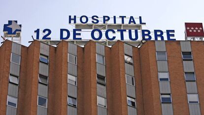Hospital 12 de Octubre.