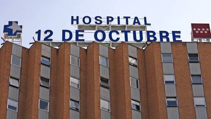 Hospital 12 de Octubre. 