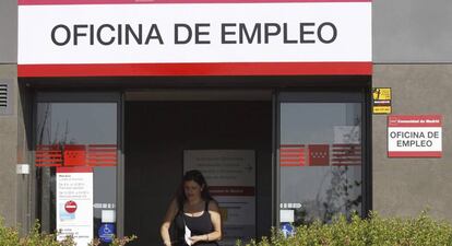 Vista de la entrada de una oficina de empleo en Madrid. 