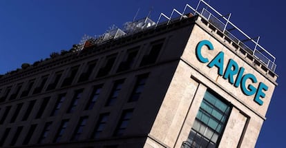 Logotipo de Banca Carige, en Roma.