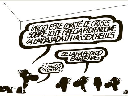 Forges