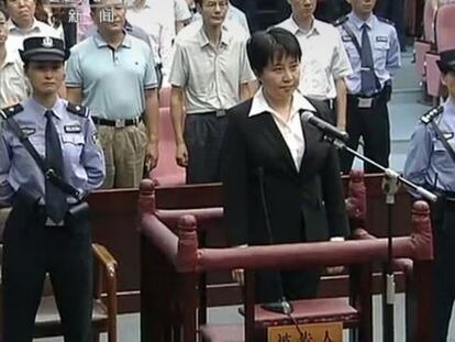 Gu Kailai, durante el juicio en el que fue condenada.