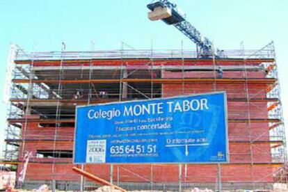 Obras de construcción del colegio Monte Tabor, en Pozuelo de Alarcón.