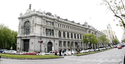 Vista de la fachada del Banco de España. EFE/Archivo