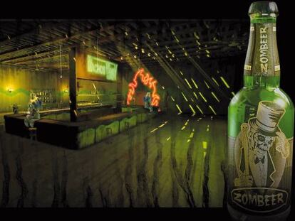 El festival Mundo Digitales 2012 arranca con el aforo completo