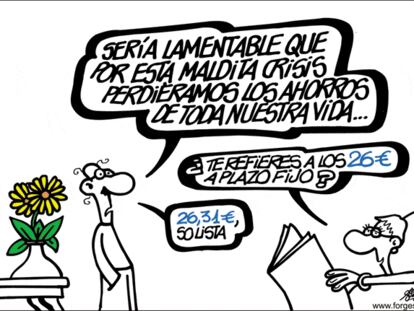 FORGES