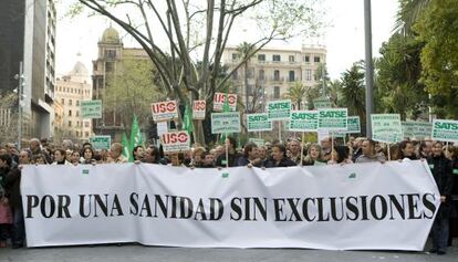 Cabecera de una manifestaci&oacute;n por la sanidad p&uacute;blica en abril de 2009 ante la conselleria de Sanidad del Gobierno balear.