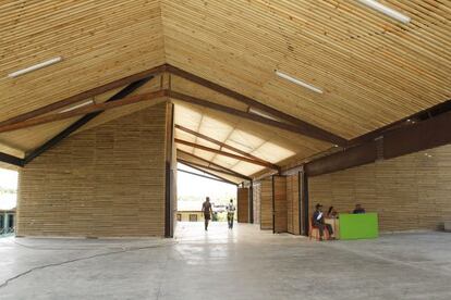 Interior del Parque Educativo Saberes Ancestrales.