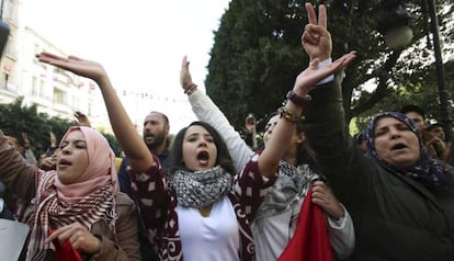 Una manifestaci&oacute;n de mujeres contra la discriminaci&oacute;n en T&uacute;nez, en 2016.