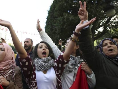 Una manifestaci&oacute;n de mujeres contra la discriminaci&oacute;n en T&uacute;nez, en 2016.