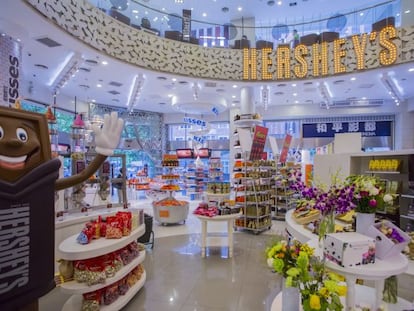 Tienda de Hershey&acute;s en Shang&aacute;i