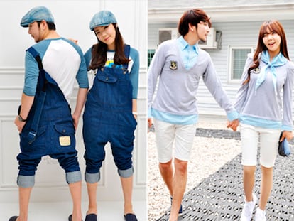 Vestirse igual que tu pareja, ¿sí o no?