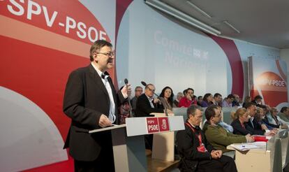 Ximo Puig se dirige a los miembros del comit&eacute; nacional del PSPV-PSOE.