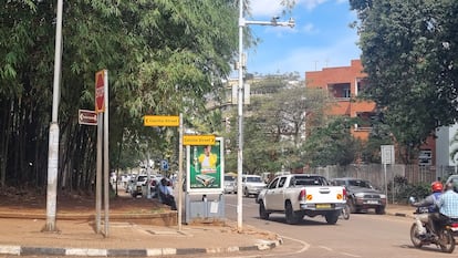 Uganda