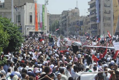 Manifestación contra el presidente Bachar el Asad en la ciudad de Hama, en el centro de Siria.