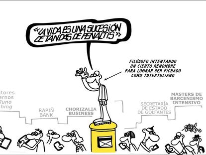 Forges
